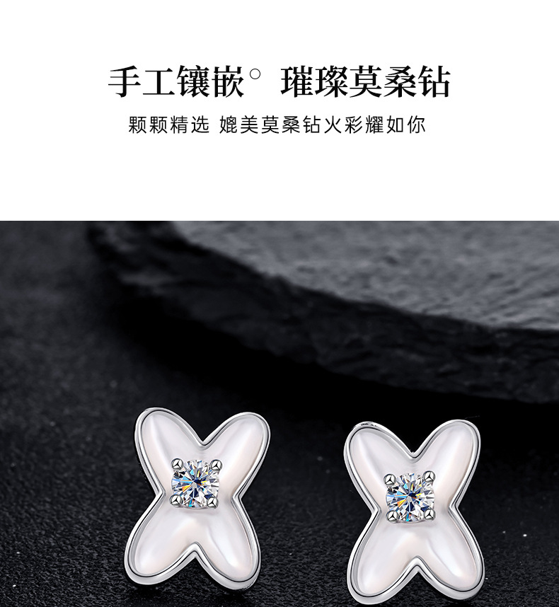 Zhuoheng Select s925 sterling Silver French cross-mother-of-Pearl versatile retro stud earrings for women, a niche high-end, light luxury and simple earpiece pic 9