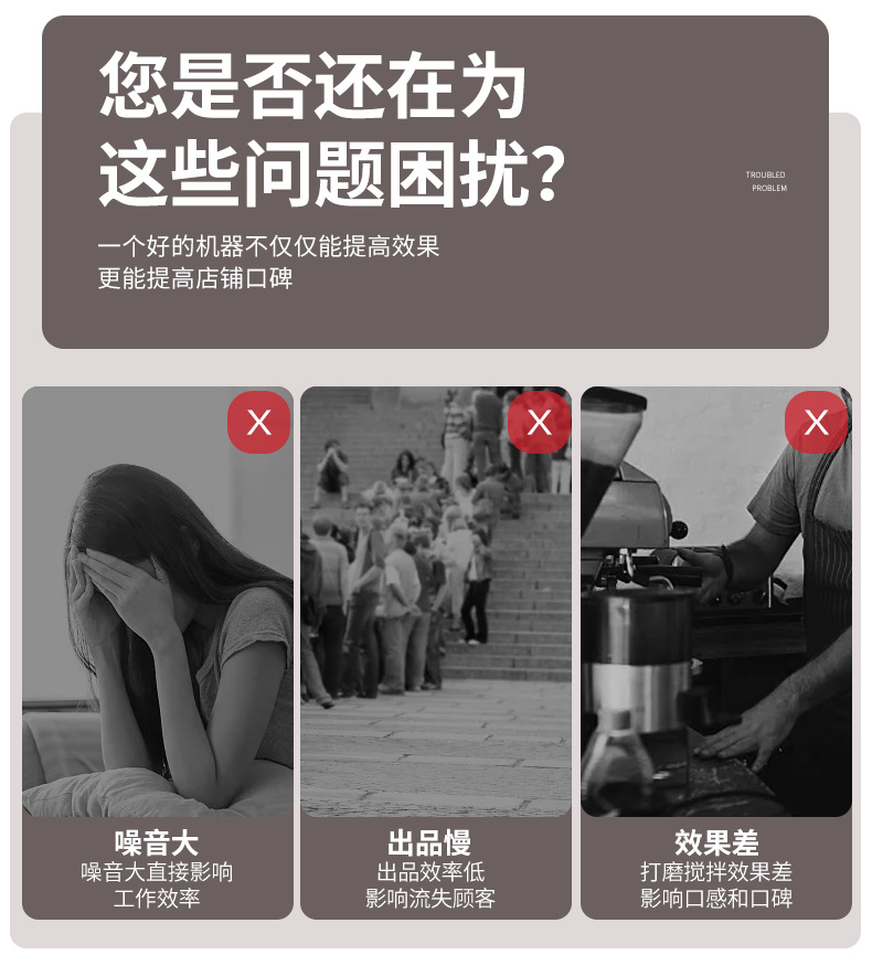 商用沙冰机奶茶店大马力破壁料理机冰沙奶昔搅拌隔音带罩破壁机详情6