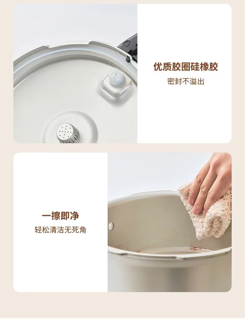 苏泊尔22CM铝合金高压锅家用燃气灶煤气专用小压力锅防爆安全详情19
