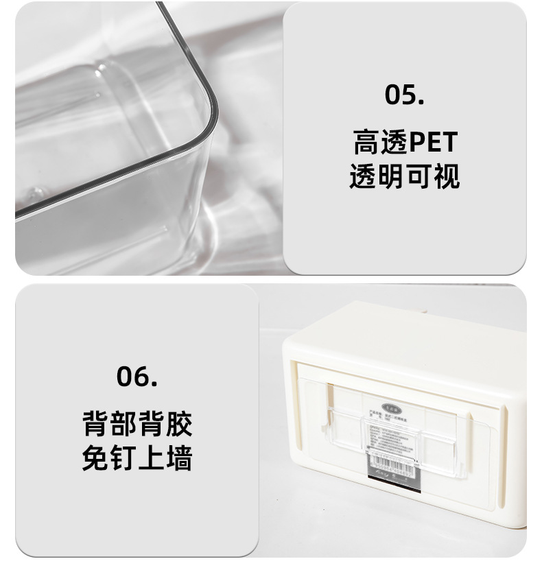 Household kitchen seasoning box, spice and salt storage box, seasoning jar, multi-compartment kitchen, food-grade, non-perforating seasoning jar pic 19