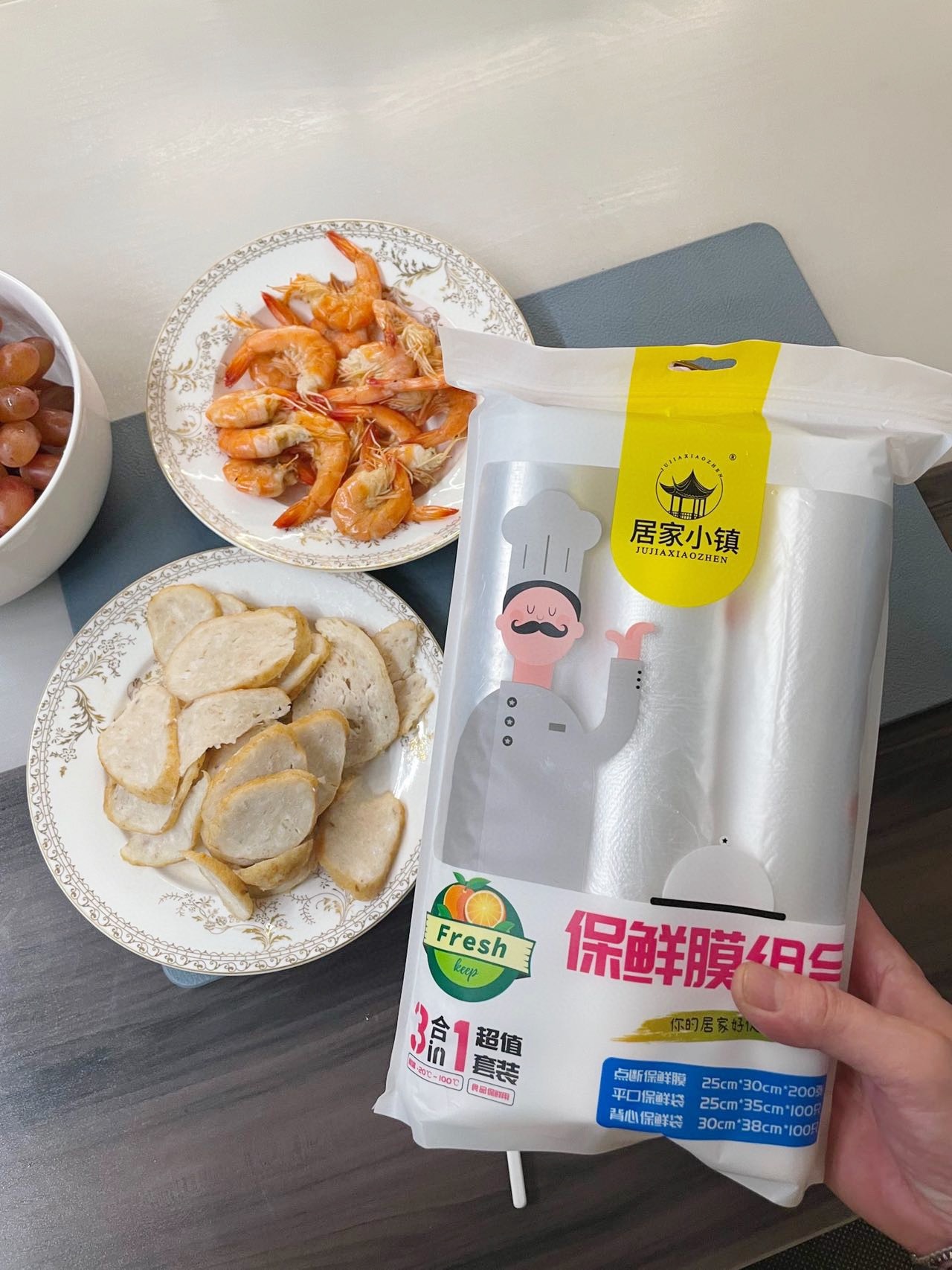 家用厨房保鲜三合一保鲜袋背心袋PE膜厨房蔬菜水果收纳批发团购详情6