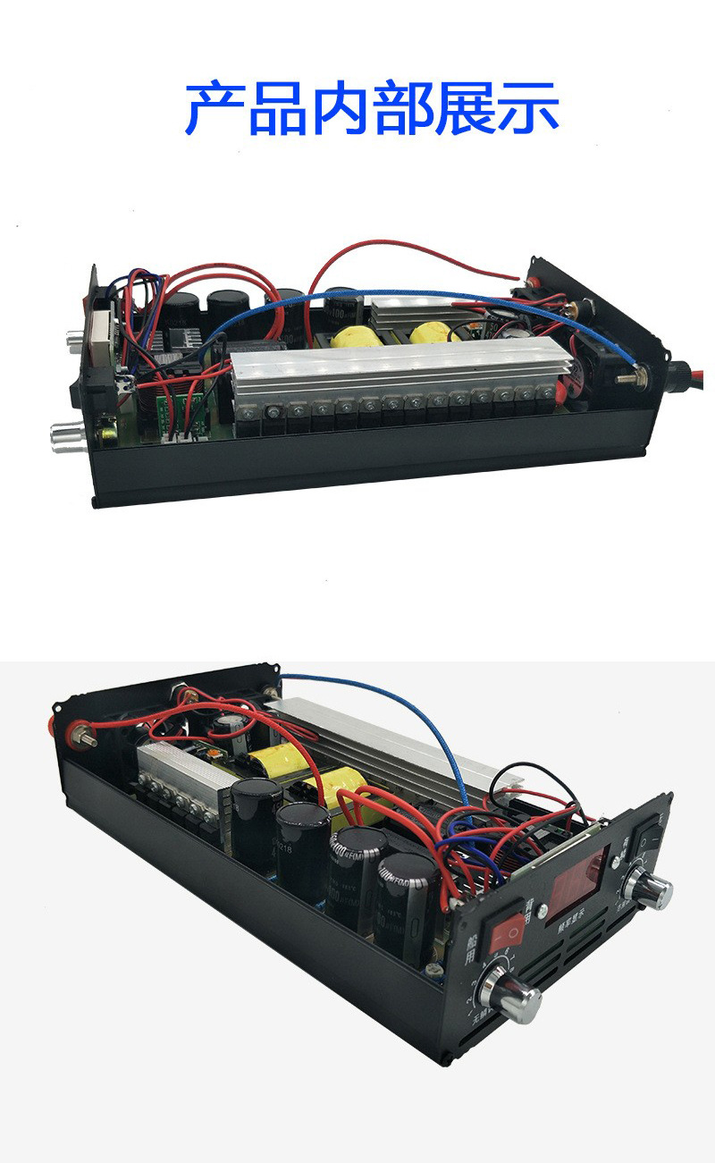 新款双变大功率逆变器机头升压器12v电瓶电子转换器智能变压器详情7
