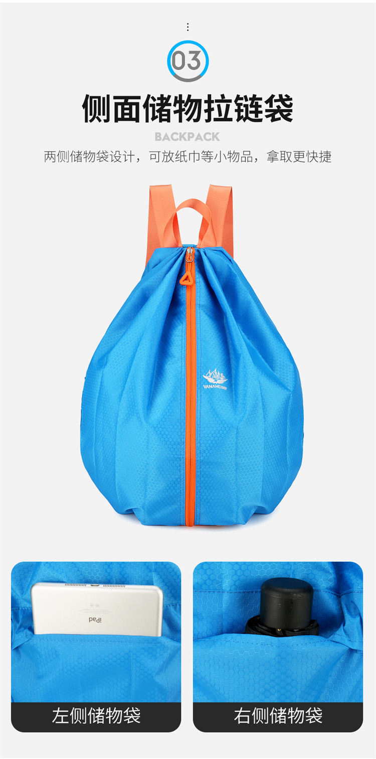 Yitu Warner Heim backpack, foldable portable storage bag, large capacity basketball bag, drawstring bag, drawstring backpack pic 8