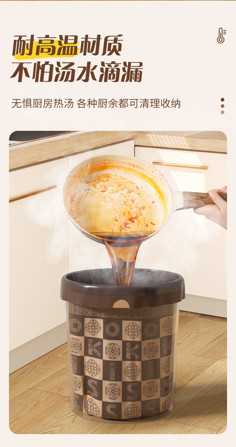 免撕抽绳垃圾袋家用加厚款不易破防漏耐高温带拎手提式垃圾袋代发详情6