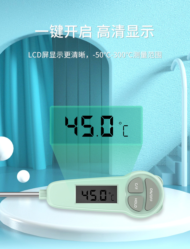 Misuta digital water temperature meter, baby bottle thermometer, food thermometer, stainless steel probe pic 2