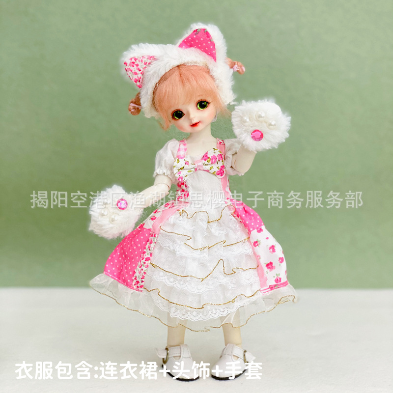 6分bjd娃娃换装衣服洛丽塔套装30厘米洋娃娃裙子连衣裙制服女仆装详情39