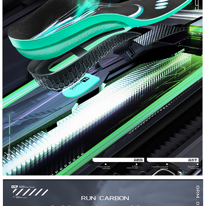 篮球鞋垫男运动减震气垫高弹吸汗防臭透气扁平足足弓支撑鞋垫夏季详情12