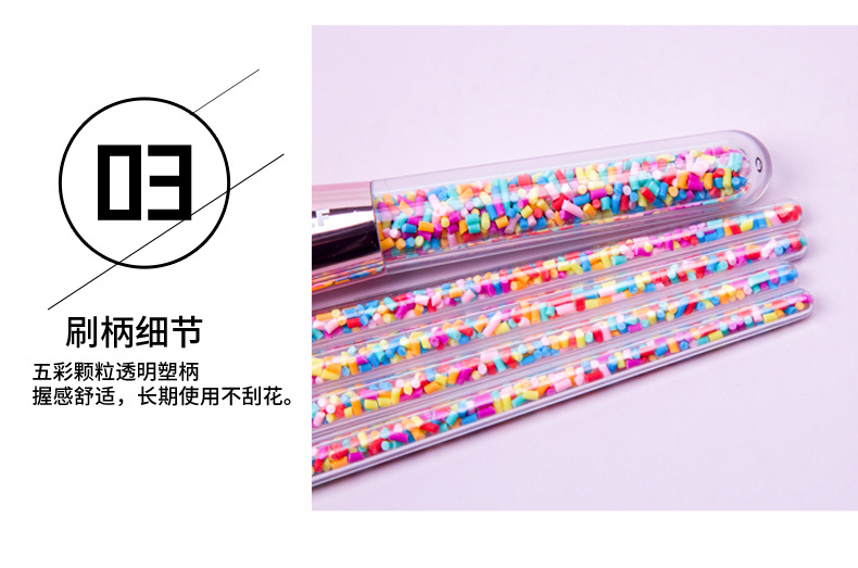 卓尔雅美妆化妆工具套装五支糖果粒眼影散粉刷初学者彩妆全套美容护肤详情8