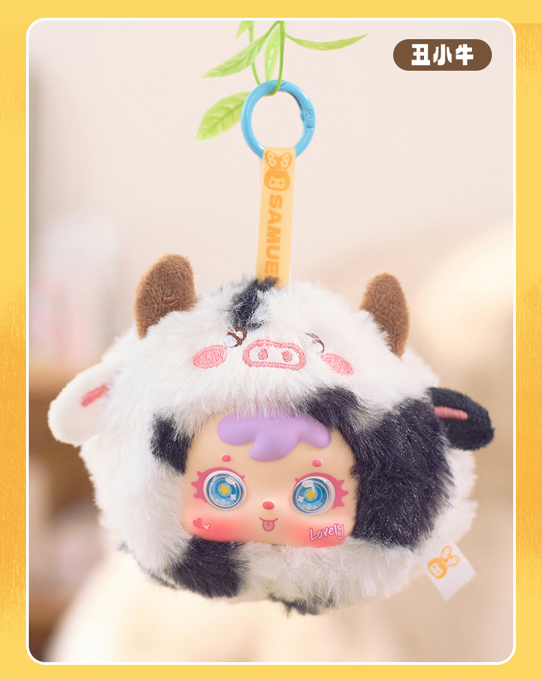 跨境爆款三小毛十二星座毛绒盲盒玩偶周边潮玩包包装饰挂件送闺蜜详情9