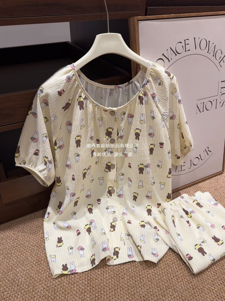 香龄家纺 带胸垫云朵棉短袖短裤睡衣女套装加大码220斤家居服详情16