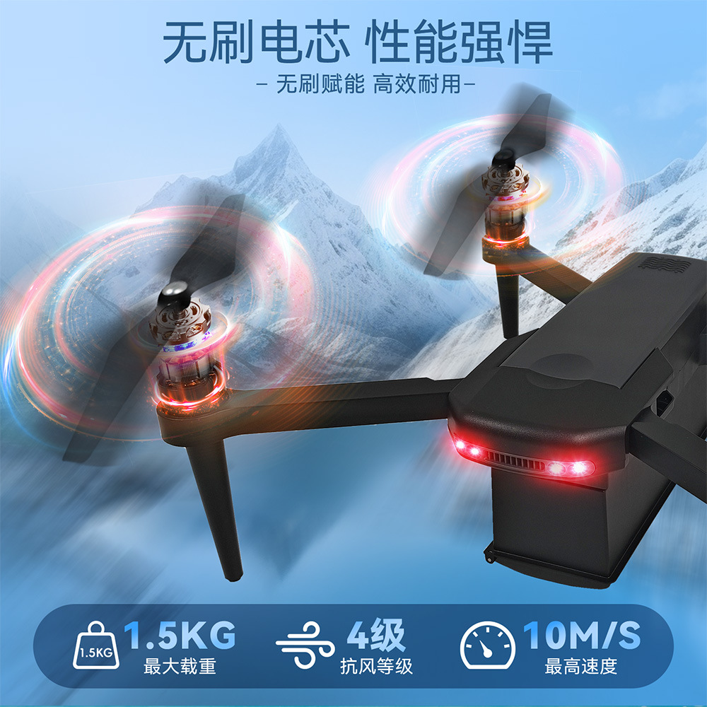 T33载重无人机吊货运输GPS定点无刷打窝钓鱼自动返航无人机狩猎详情5