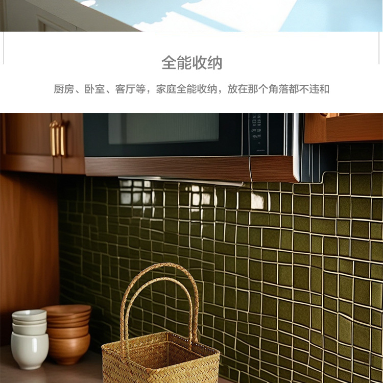 日式野餐篮藤海草编织插花篮婚礼喜糖装伴手礼杨梅手提篮子收纳筐详情9