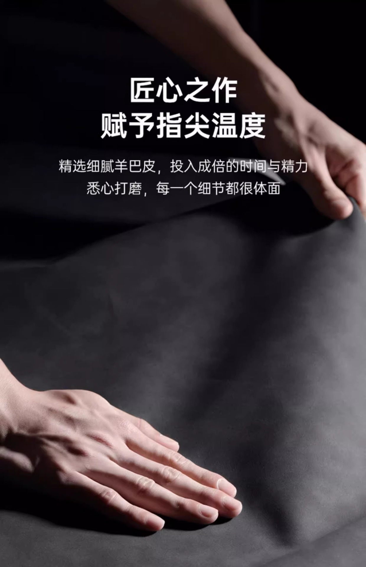 适用华为Mate60手机壳简约羊巴皮Mate60Pro+手机套商务防摔保护壳详情10