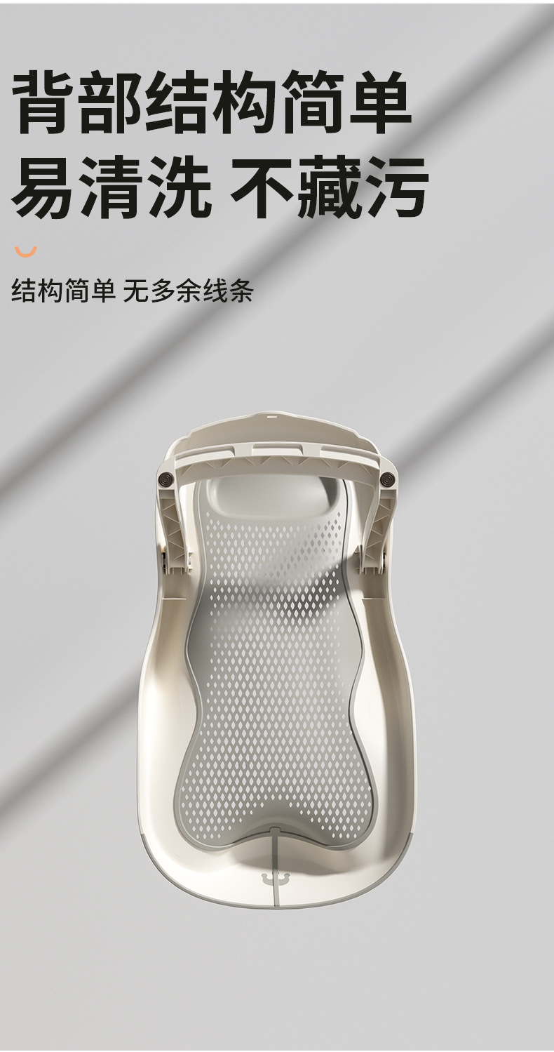 婴儿洗澡浴架坐躺托神器宝宝浴盆通用浴床托防滑垫新生儿浴网座椅详情12