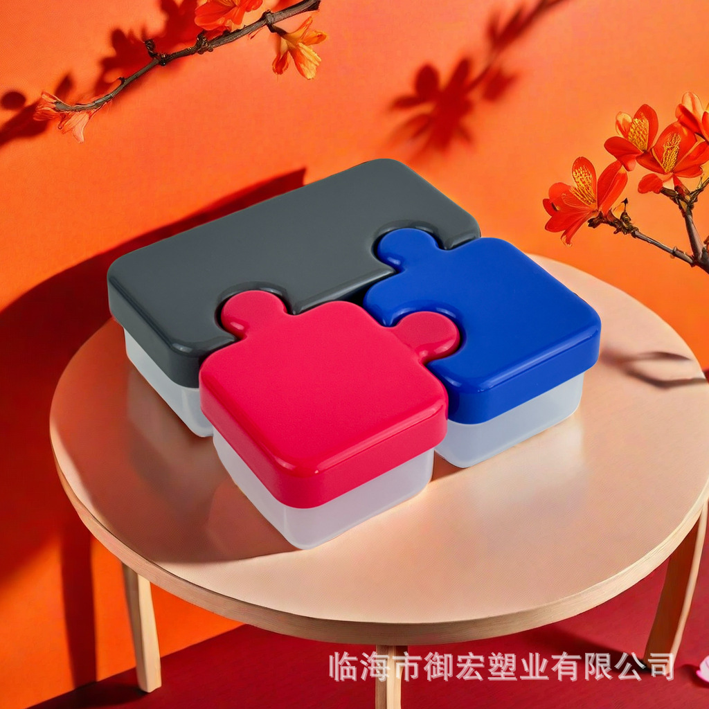 Creative splicing storage box, kitchen desktop sealed storage box, food-grade plastic portioning box with lid, available in multiple colors pic 4