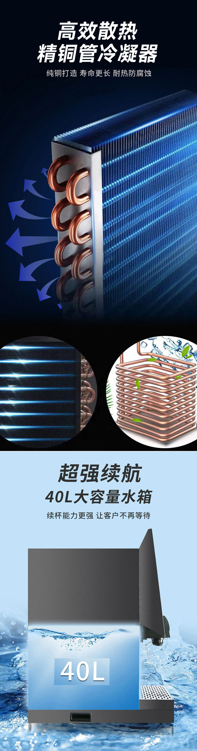 Commercial fully automatic carbonated beverage machine, Pepsi-Cola syrup ready-to-drink cold drink machine, juice machine pic 3
