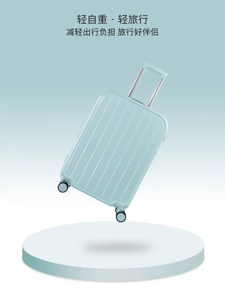 高颜值万向轮登机行李箱2025新款女学生拉杆箱结实耐用旅行密码箱详情13