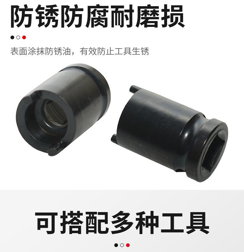 厂家直销角磨机压板套筒电动工具配件磨光机压板通用拆卸套筒扳手详情9