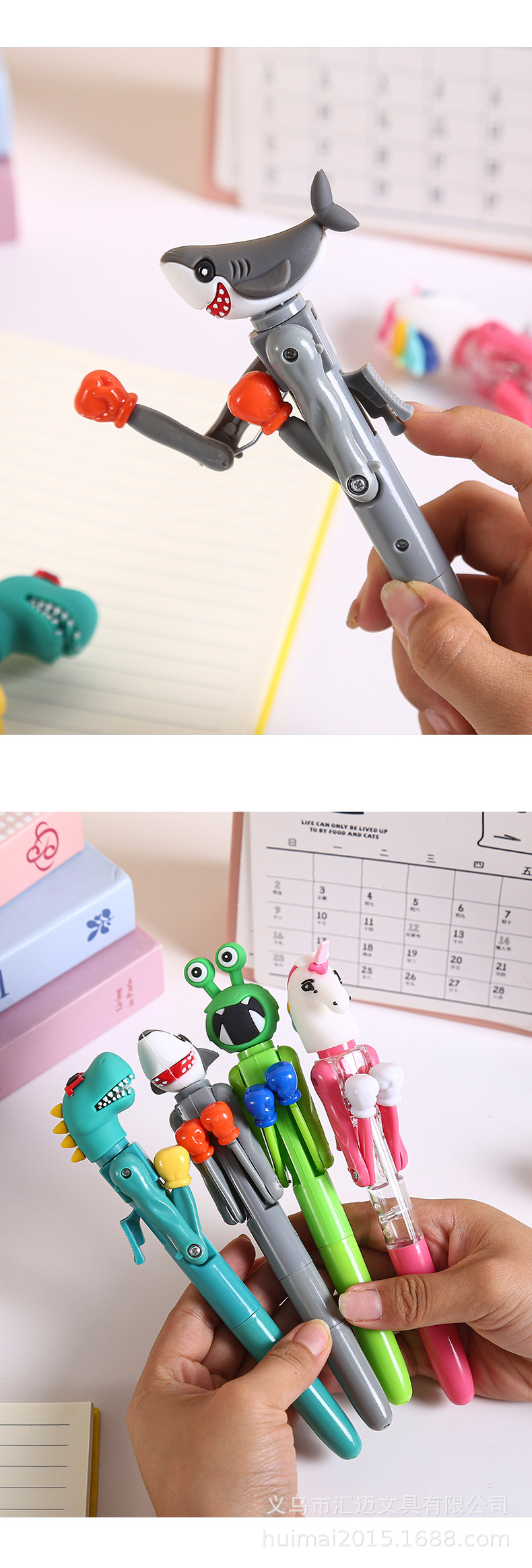 新款趣味拳击笔搞怪卡通插套式高颜值可爱小学生解压圆珠笔批发详情8