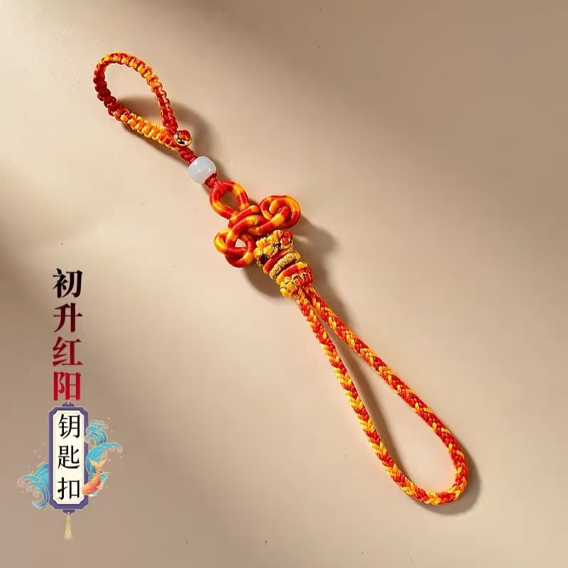 新款手机链手工编织精致文昌结挂绳手机挂绳好运平安招财钥匙扣链详情11