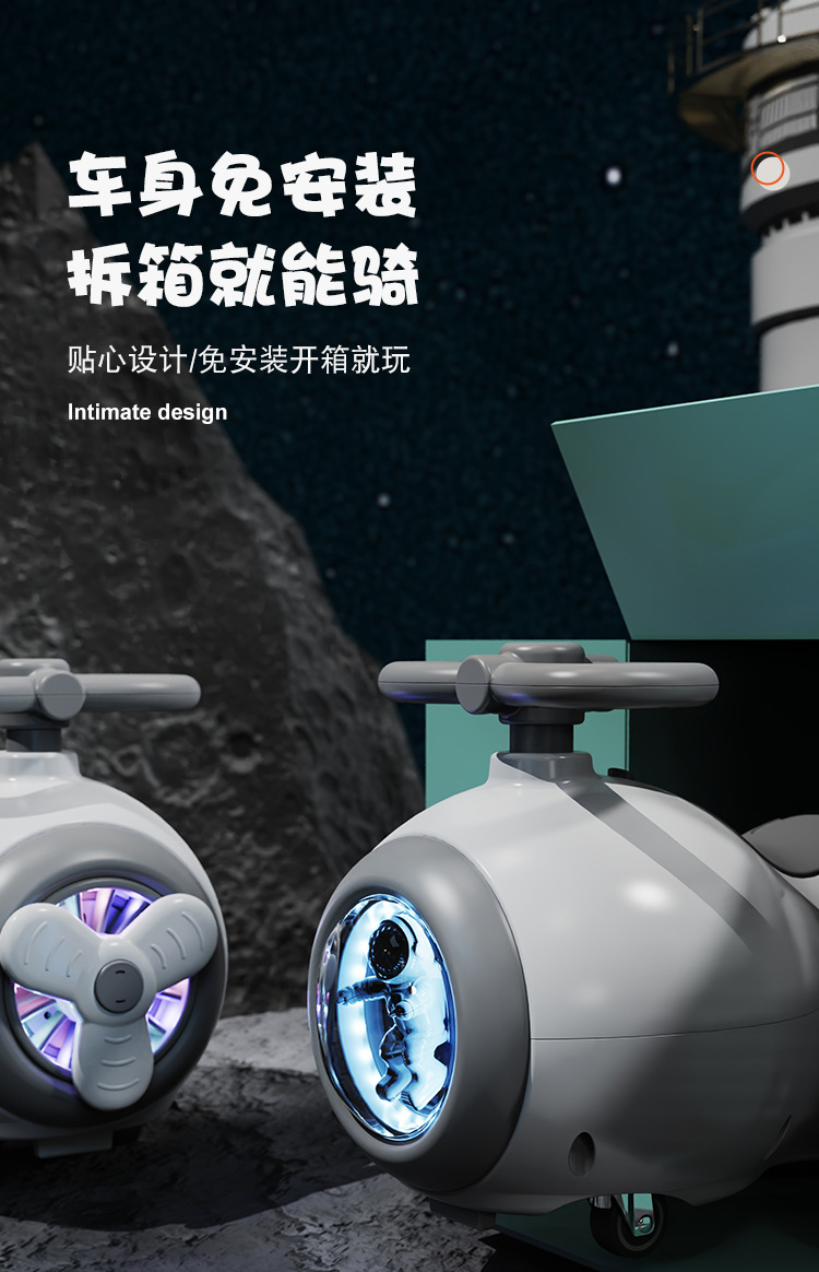 新款儿童花生车万向轮溜溜车1-3岁宝宝周岁礼物玩具防侧翻扭扭车详情6