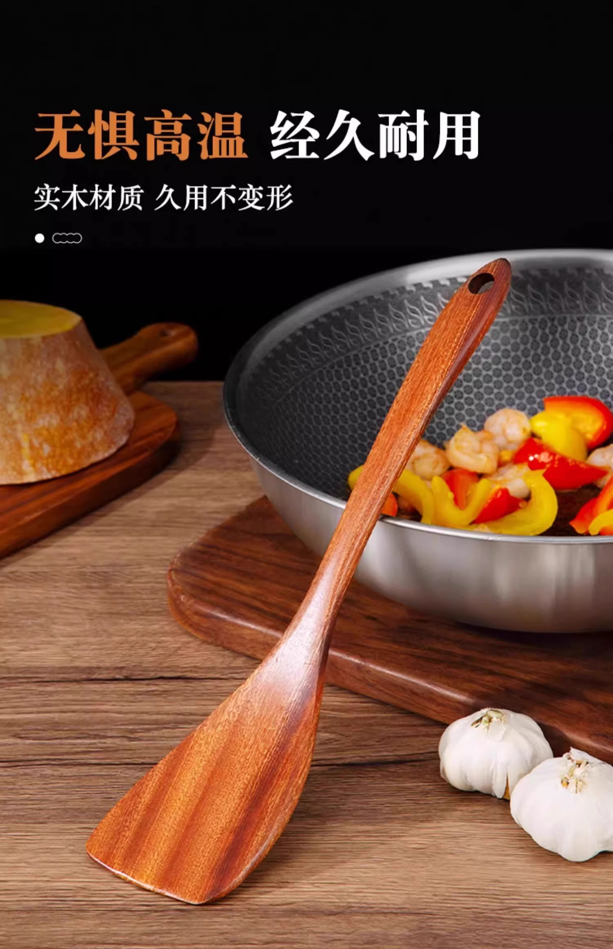 Sanchuang ebony wood spatulas, kitchenware, long-handled soup spoons, wooden spatulas, special wooden spatulas for non-stick pans, and small rice spoons pic 18