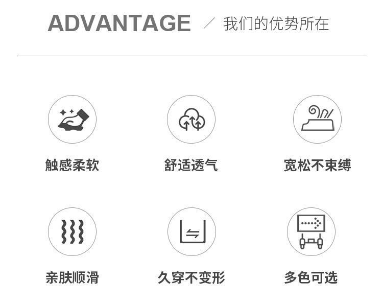 男士睡裤爸爸家居裤中老年春夏棉质长裤宽松大码加口袋睡裤可外穿详情4
