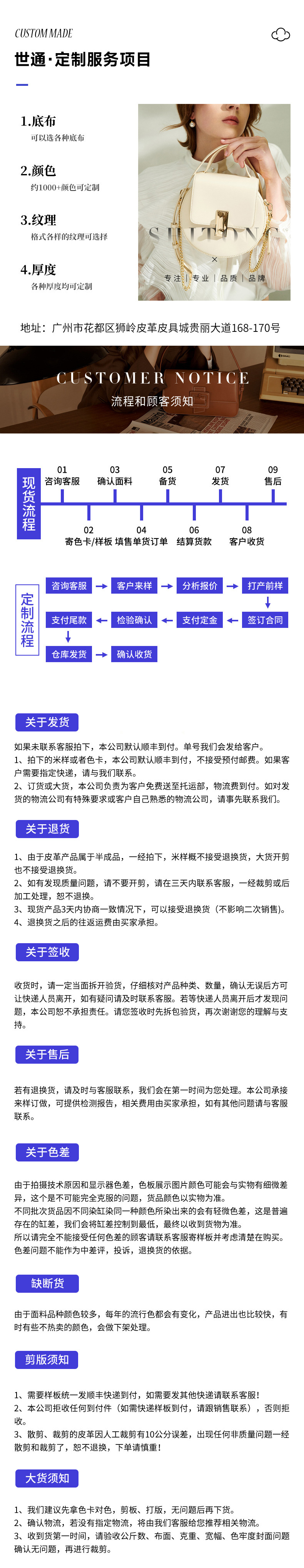 汽车用品软包装饰革荔枝纹皮革耐刮透气柔软仿皮礼盒包装皮革批发详情15