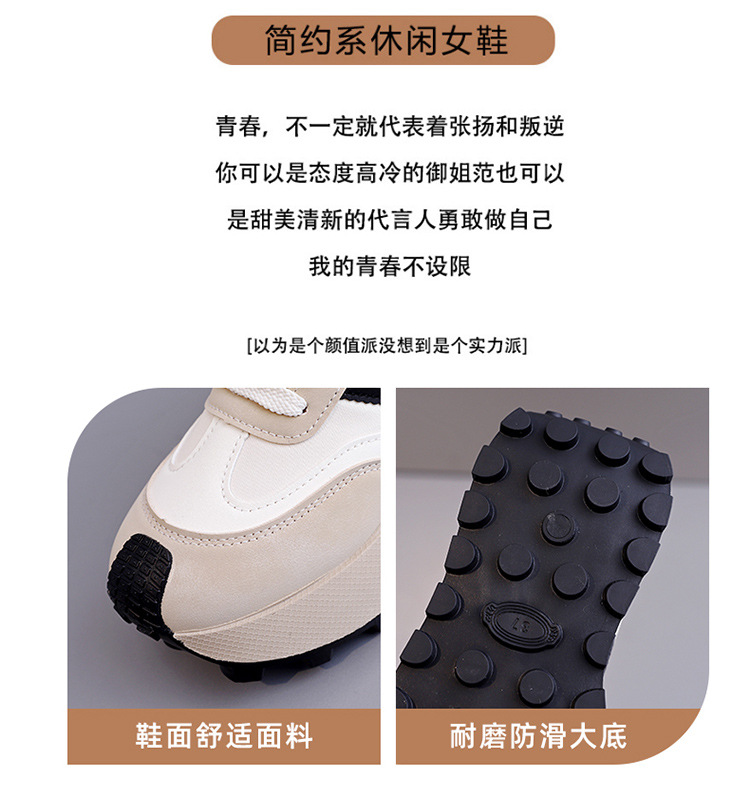 厚底小白鞋女款春季2025新款爆款运动休闲鞋百搭韩版板鞋HL-871-1详情3