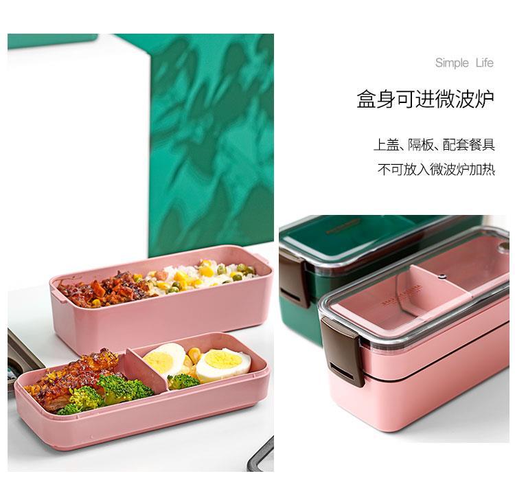 象有秘密日式密封饭盒微波炉加热大容量便当盒野餐便携水果盒食品 pic 8