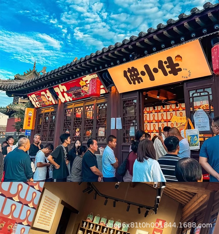 云冈石窟佛小伴莲花小佛周边大同文创佛小伴钥匙扣玩偶毛绒小挂件详情1