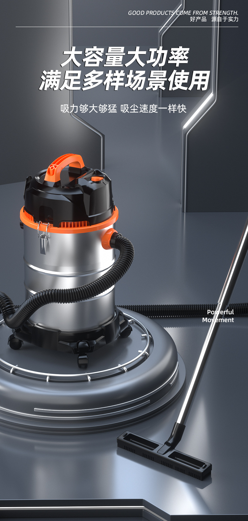 吸尘器一件代发干湿两用家用商用大功率装修美缝洗车酒店工业级详情5
