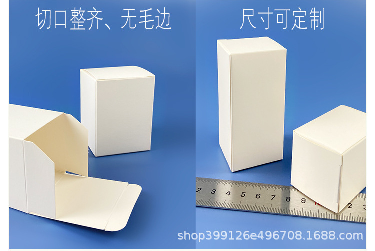 White box in stock, three-layer white corrugated box, universal white hardware packaging corrugated paper box, e-commerce packaging box, printable pic 12