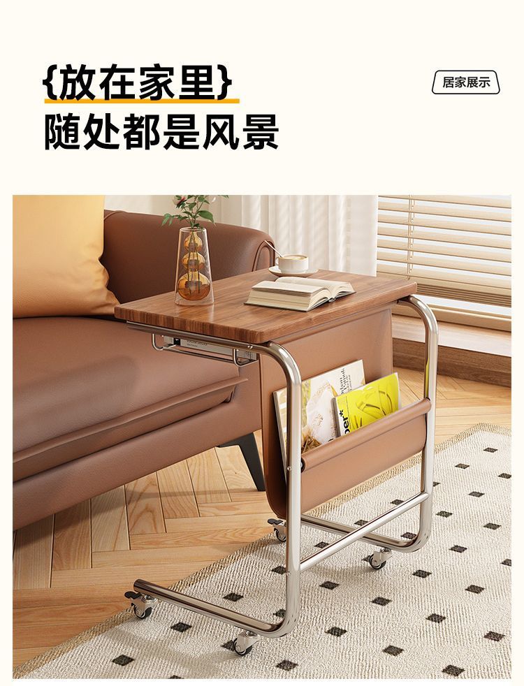 The side table is a simple and modern home table for bedrooms, living rooms, offices, notebooks, and bedside tables. It is a movable small table pic 10