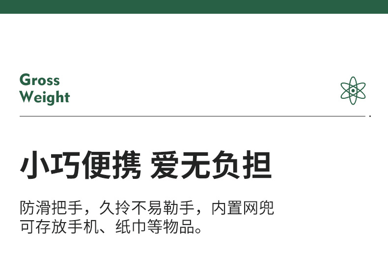 三能新款儿童卡通保温包亚马逊学生带餐饭盒袋 跨境手提保冷冰包详情24