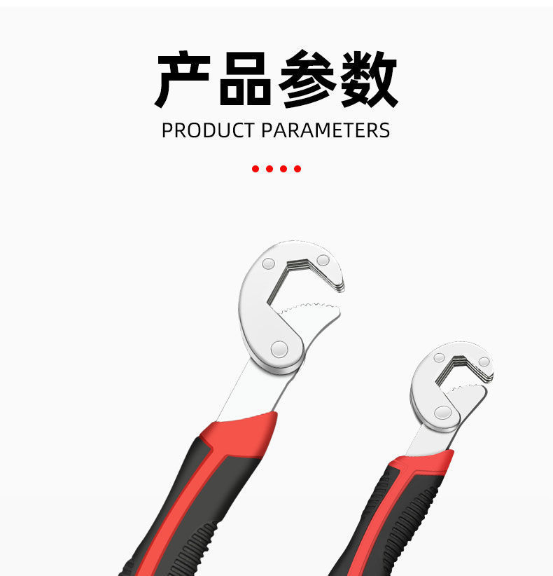 A complete set of universal wrench tools, universal opening wrenches, single-piece multi-functional quick automatic adjustable wrenches pic 7