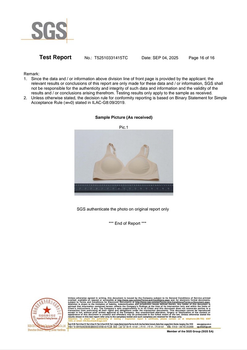 跨境无痕内衣女V领大码薄款无钢圈胸垫舒适支撑柔软文胸详情3