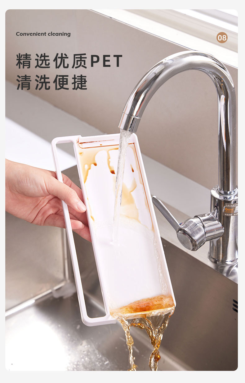 厨房置物架抹布沥水架家用多功能免打孔放调料毛巾收纳架独立包装详情11