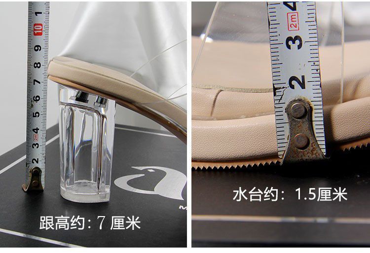 高跟鞋女2024夏季新款防水台一字带不累脚粗跟水晶拖鞋女凉鞋女鞋详情9