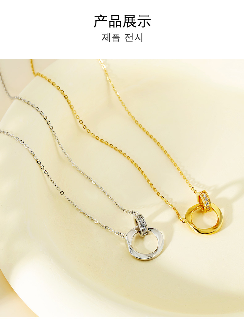 925纯银项链莫比乌斯吊坠女锁骨链小众轻奢ins青岛批发高级感配饰详情11