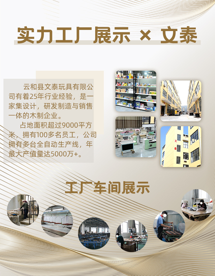 婴幼儿原木动物造型小车儿童早教抓握惯性练习手推小汽车益智玩具详情1