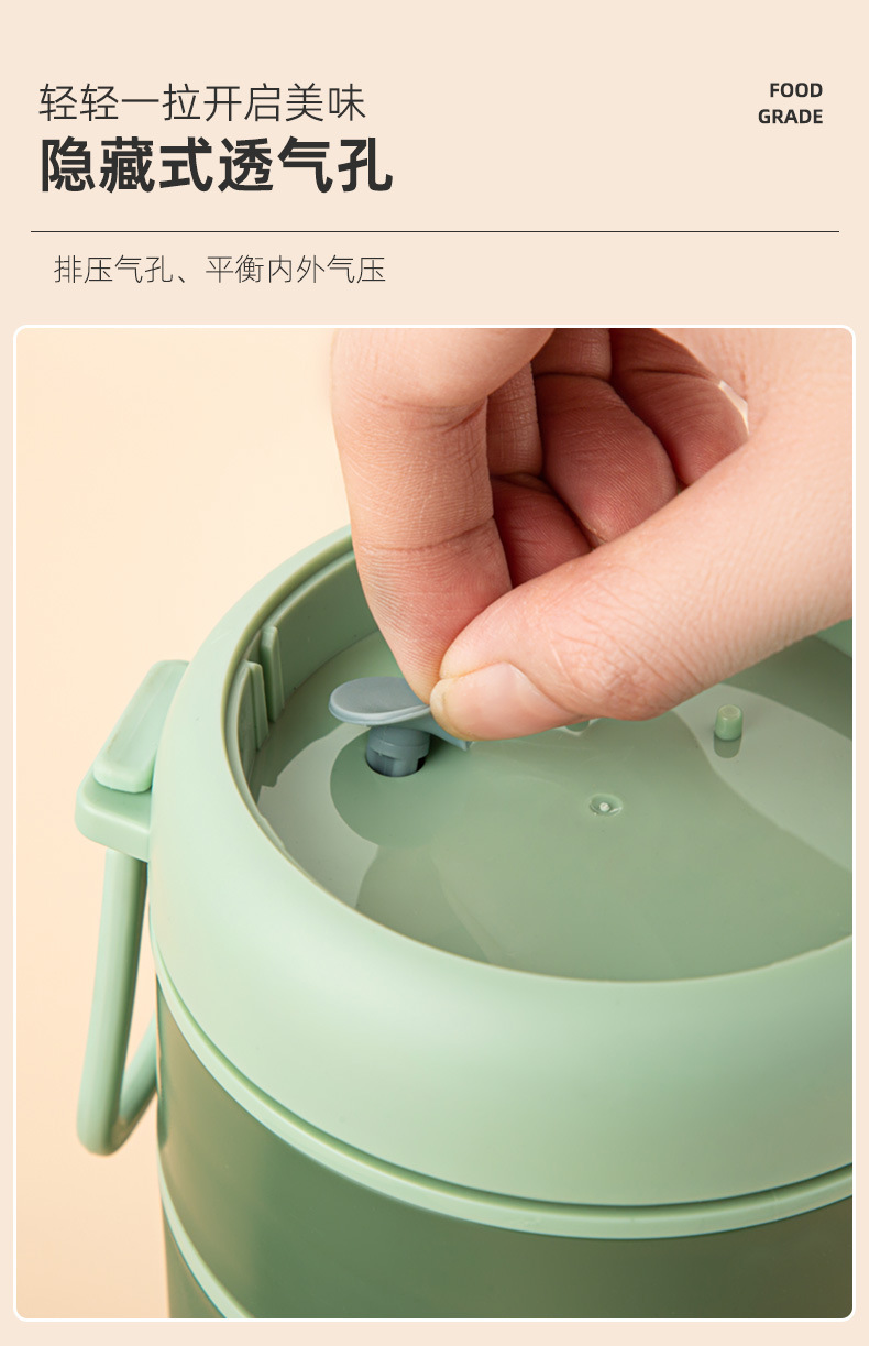 304不锈钢早餐杯批发杯子麦片杯双层日式便当盒密封汤杯保温饭盒 pic 12