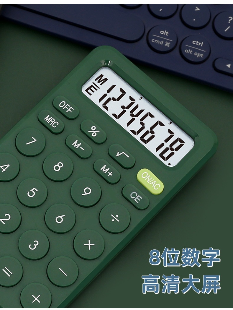 马卡龙色桌面可爱高颜值计算器学生考试办公专用计算机详情3
