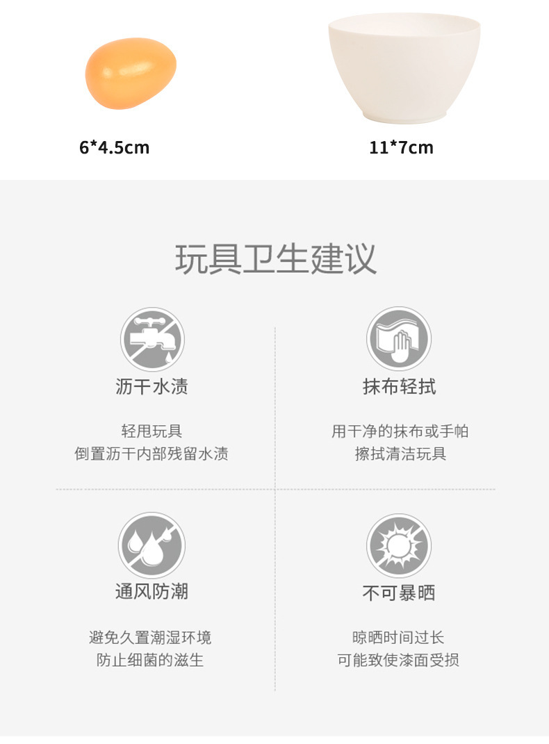 儿童早教木质咖啡机搅拌机小厨房甜品仿真套组幼儿益智过家家玩具详情17