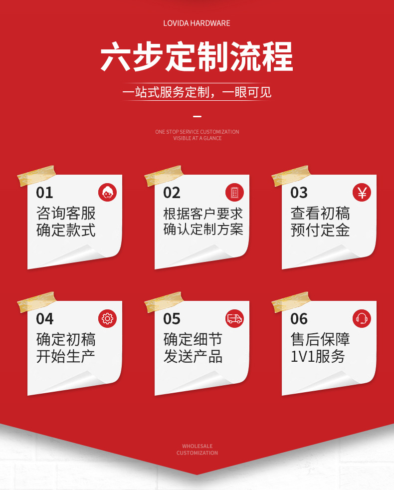 方尾狗扣_11.jpg