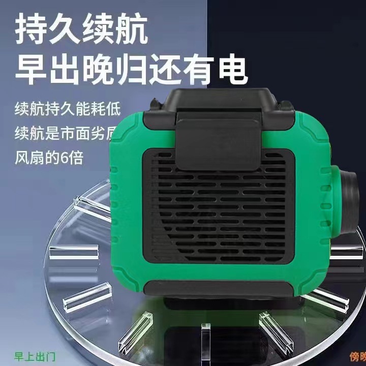 挂腰风扇！充电宝手电筒多功能风扇大风力学生工地夜钓旅行登山详情18