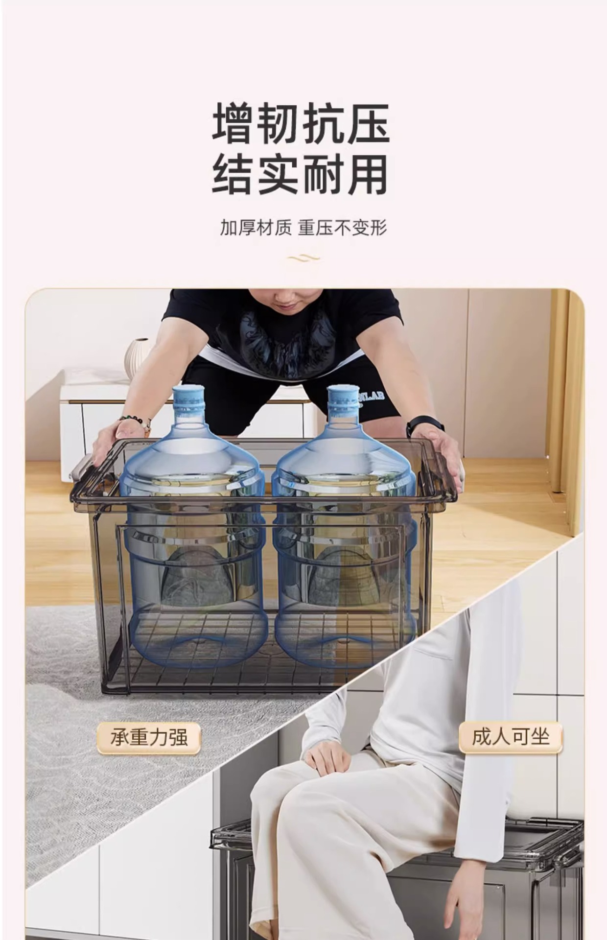 Transparent storage box, household plastic storage box, wardrobe, clothes, large capacity, toys, snacks, organization, cotton quilt storage box pic 9