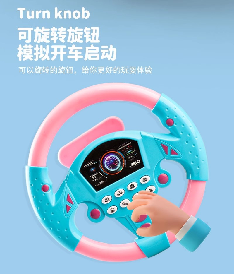 DJI simulation steering wheel toy multi-functional remote control drone aerial photography experience suitable for children and adults pic 15