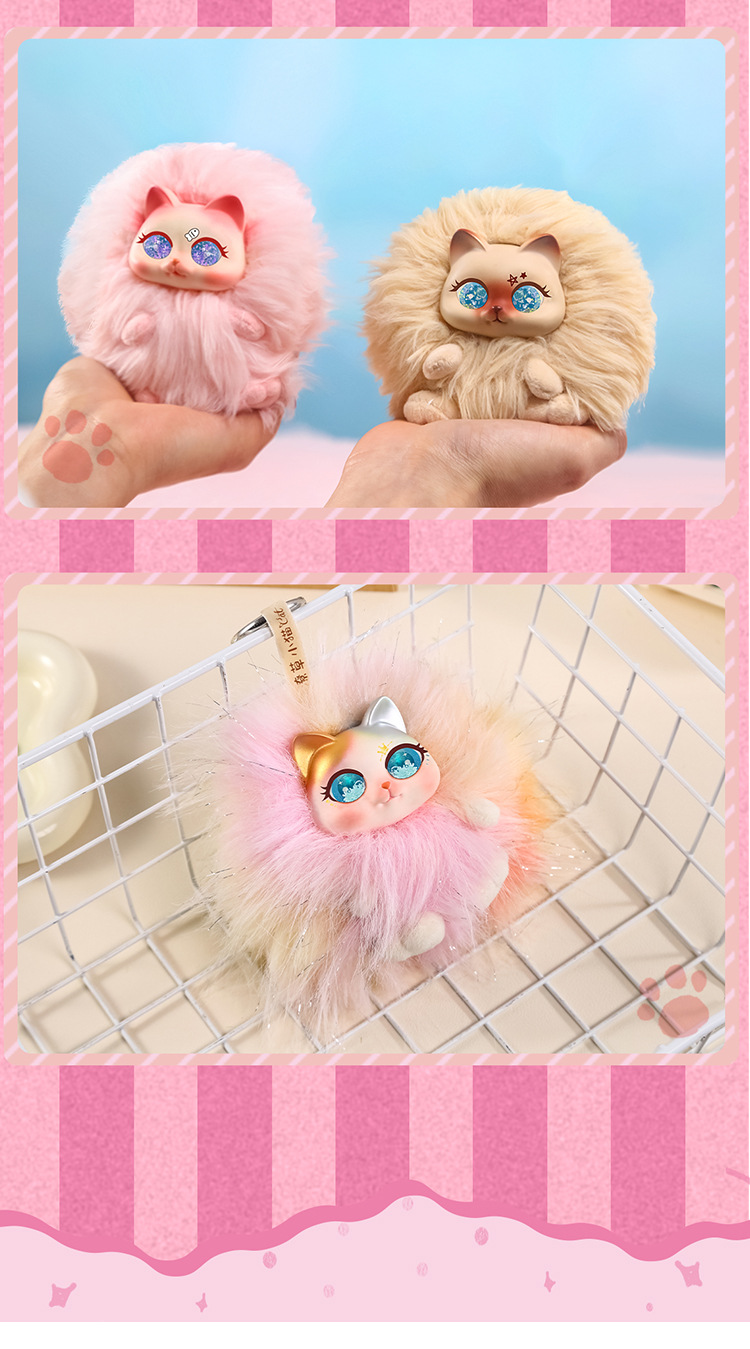 Messy kitten plush pendant blind box, cartoon cute girl backpack plush doll pendant, cute and fun doll blind box pic 13
