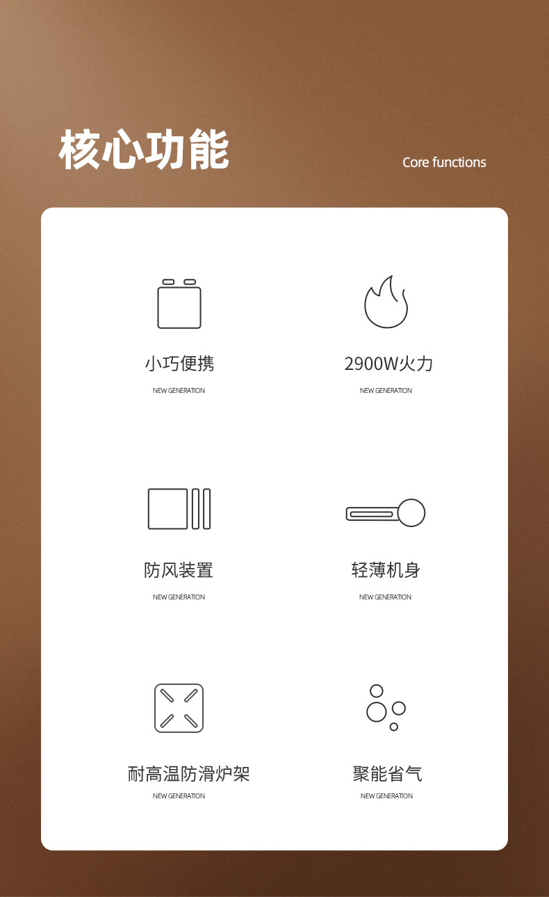 卡斯煤气灶具双用便携式瓦斯烧烤炉卡磁丁烷车载户外燃气炉卡式炉详情3
